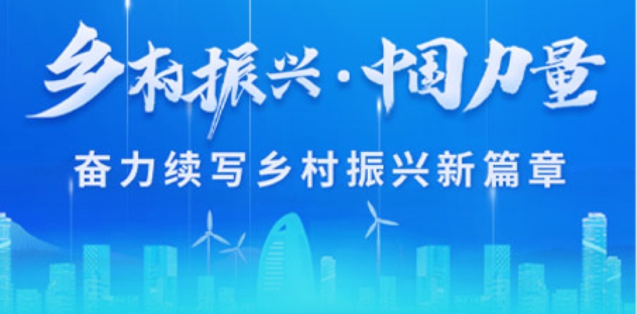 J9集团国际站【中国区】官方网站