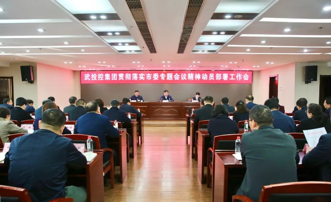 J9集团国际站【中国区】官方网站