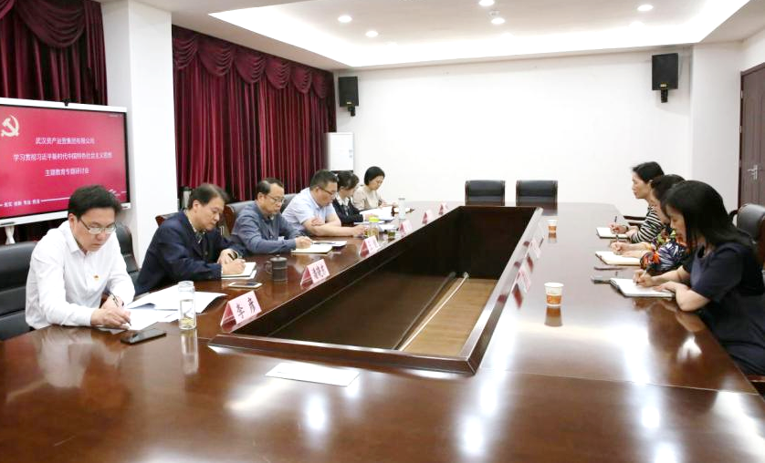 J9集团国际站【中国区】官方网站