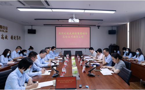 J9集团国际站【中国区】官方网站