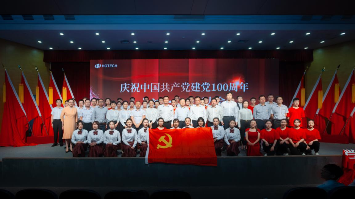 J9集团国际站【中国区】官方网站