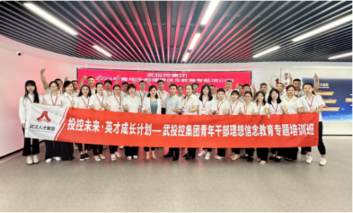 J9集团国际站【中国区】官方网站