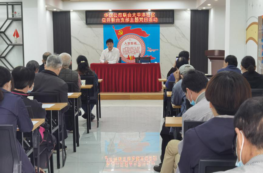 J9集团国际站【中国区】官方网站