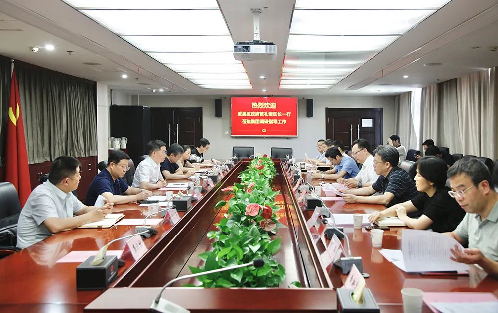 J9集团国际站【中国区】官方网站