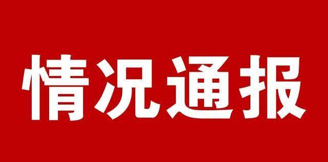 J9集团国际站【中国区】官方网站