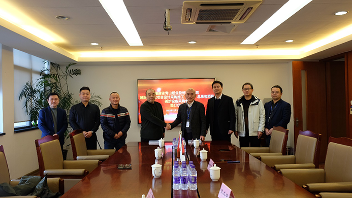 J9集团国际站【中国区】官方网站