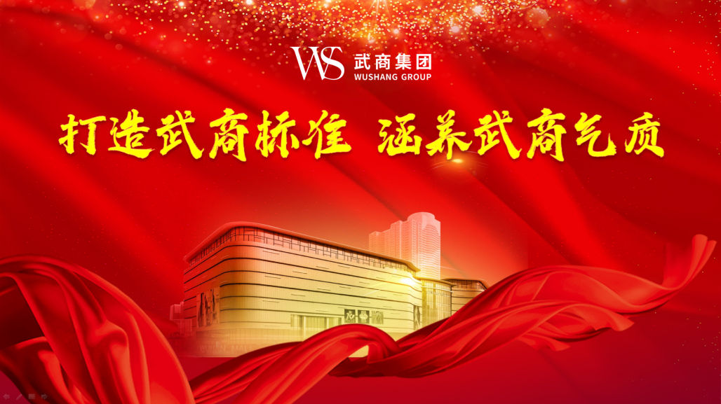 J9集团国际站【中国区】官方网站