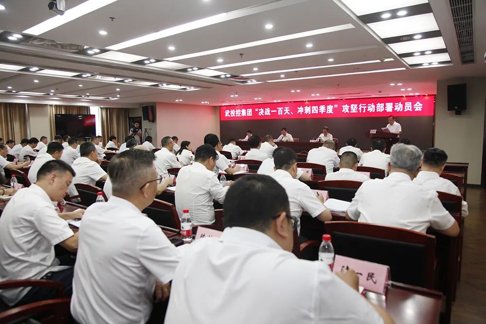 J9集团国际站【中国区】官方网站