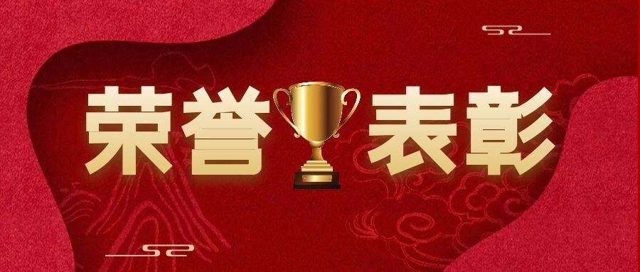 J9集团国际站【中国区】官方网站