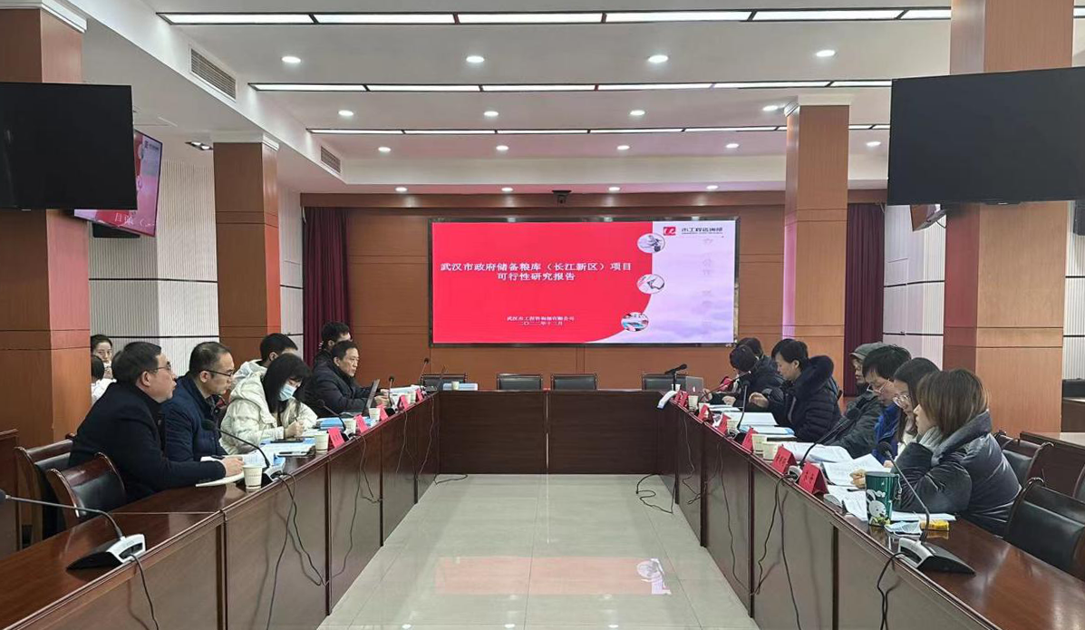 J9集团国际站【中国区】官方网站
