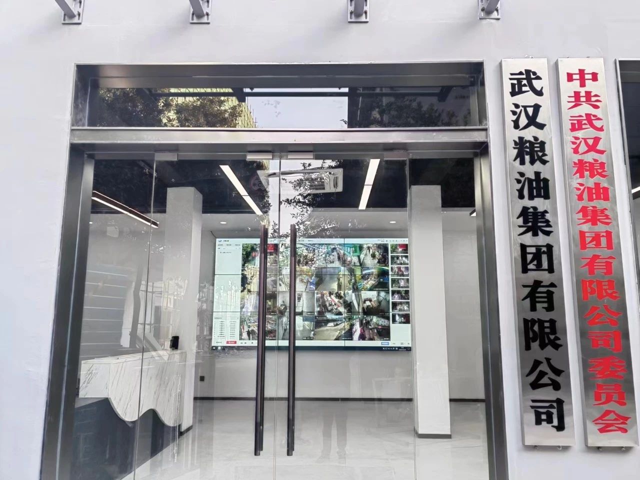 J9集团国际站【中国区】官方网站