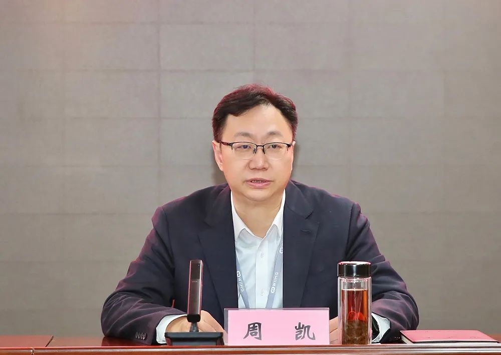 J9集团国际站【中国区】官方网站