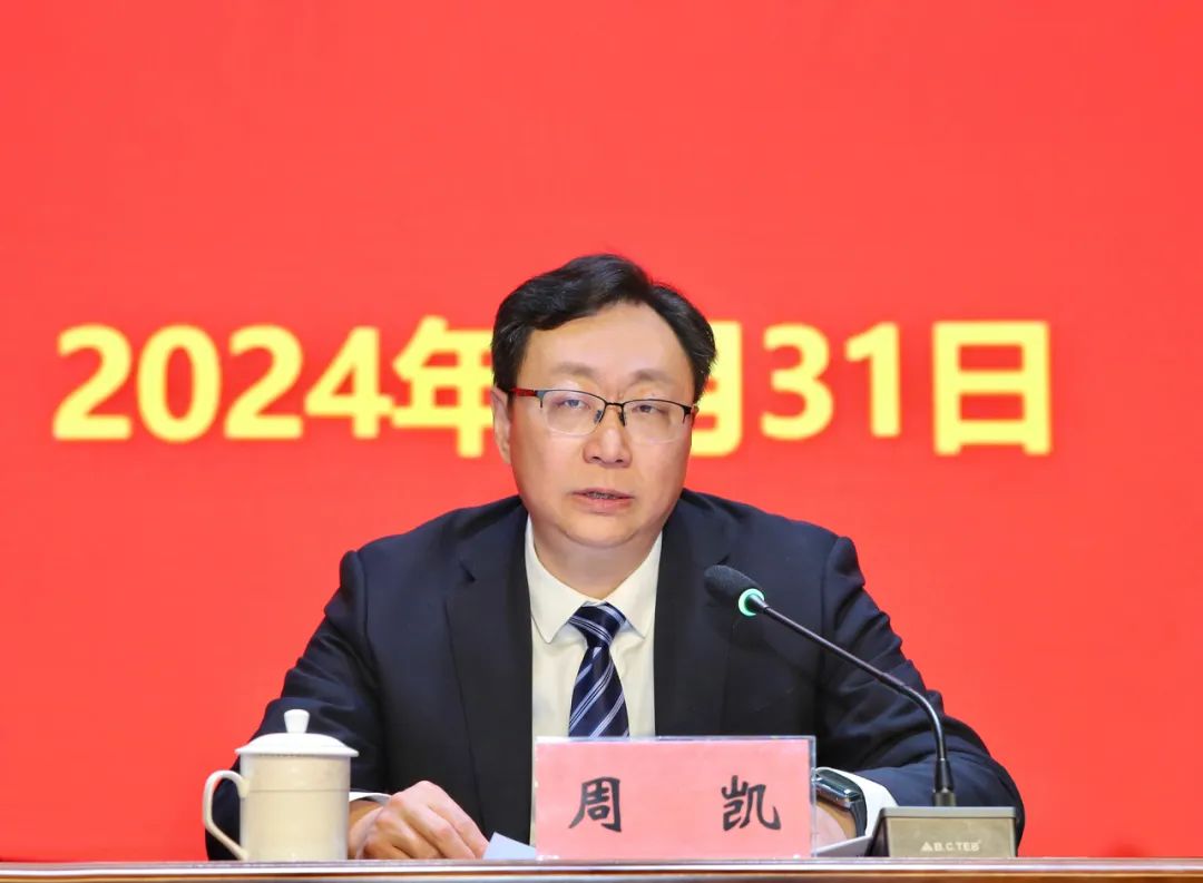 aa10ee76baf4b49a9c04ebf685bc9600 J9集团国际站【中国区】官方网站