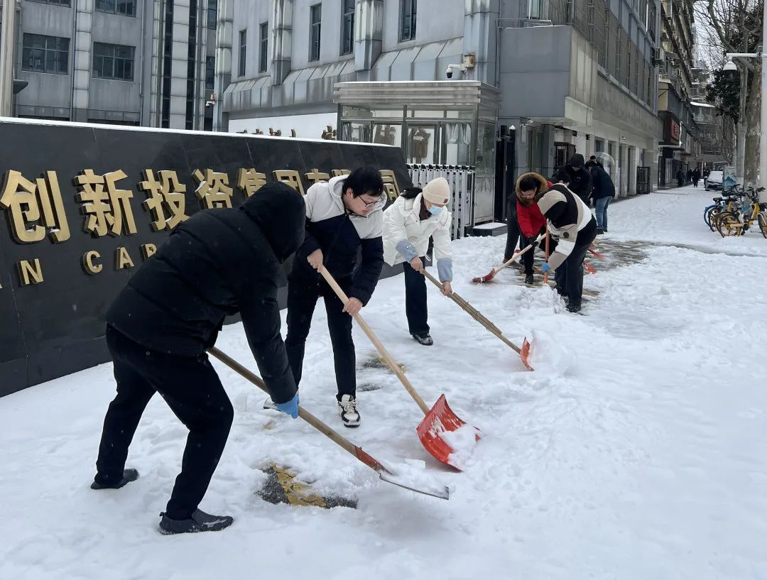 10e3d12e8845bd2bf23f83b3d67bdfa1 J9集团国际站【中国区】官方网站