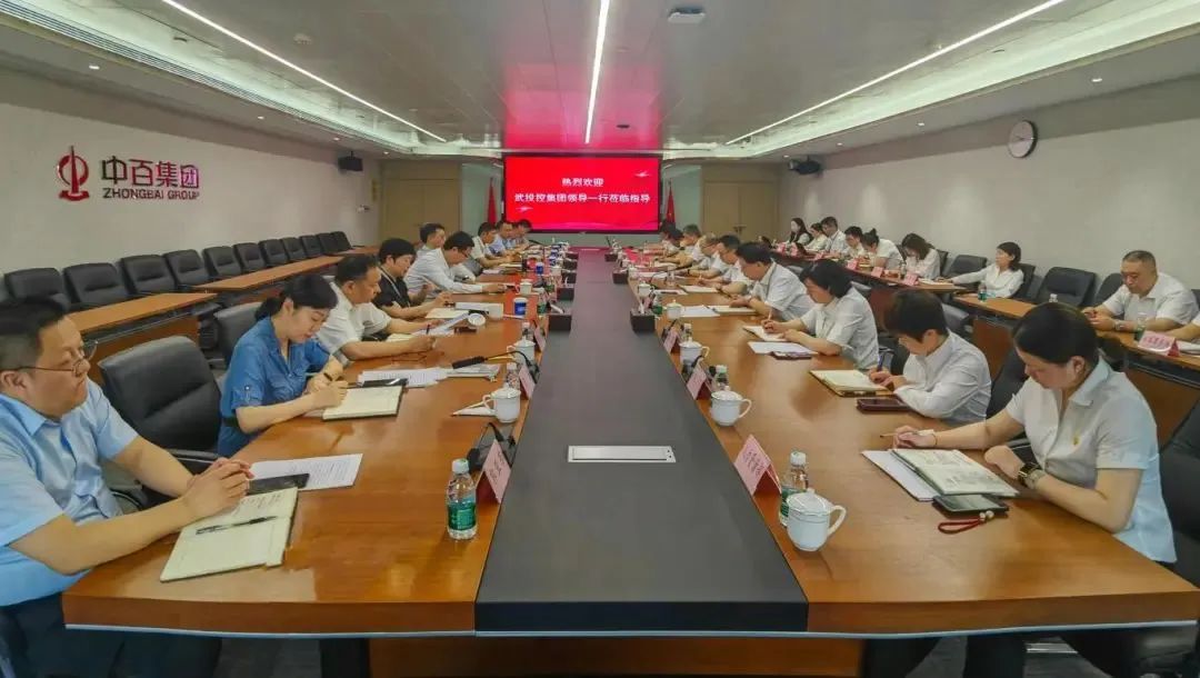J9集团国际站【中国区】官方网站