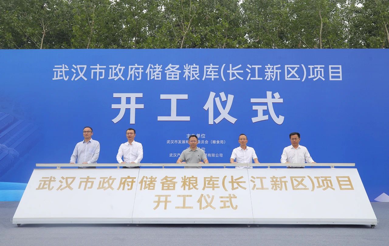J9集团国际站【中国区】官方网站