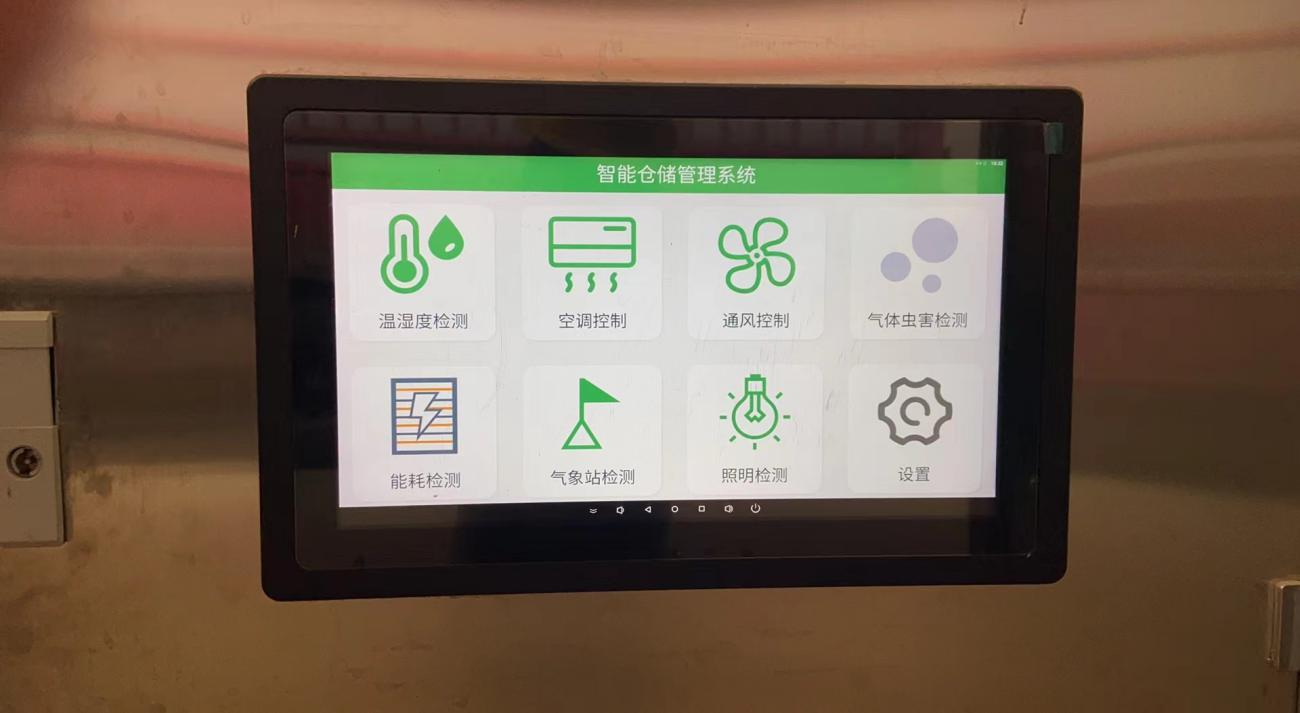 0715c73c915deedd67eb68874af15f3b J9集团国际站【中国区】官方网站