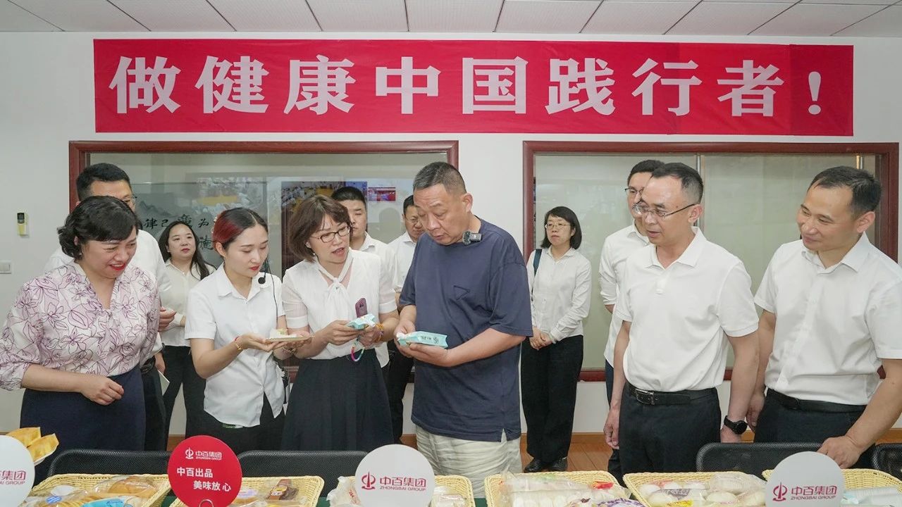 J9集团国际站【中国区】官方网站
