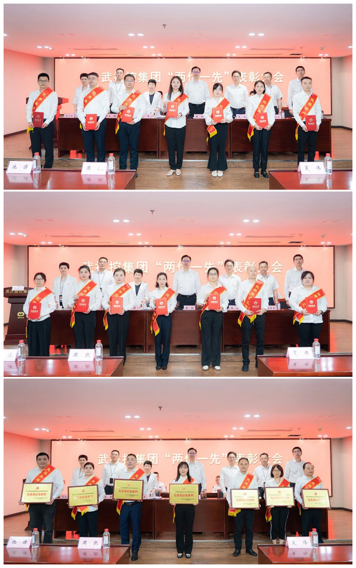3c46fe7a19d51a5e9974d925b236a3c3 J9集团国际站【中国区】官方网站