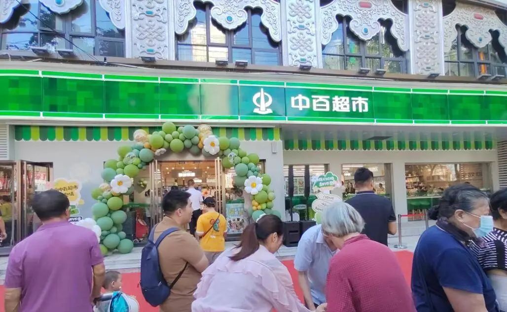J9集团国际站【中国区】官方网站