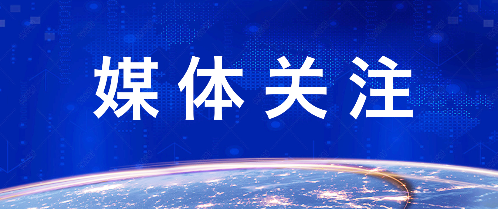 J9集团国际站【中国区】官方网站