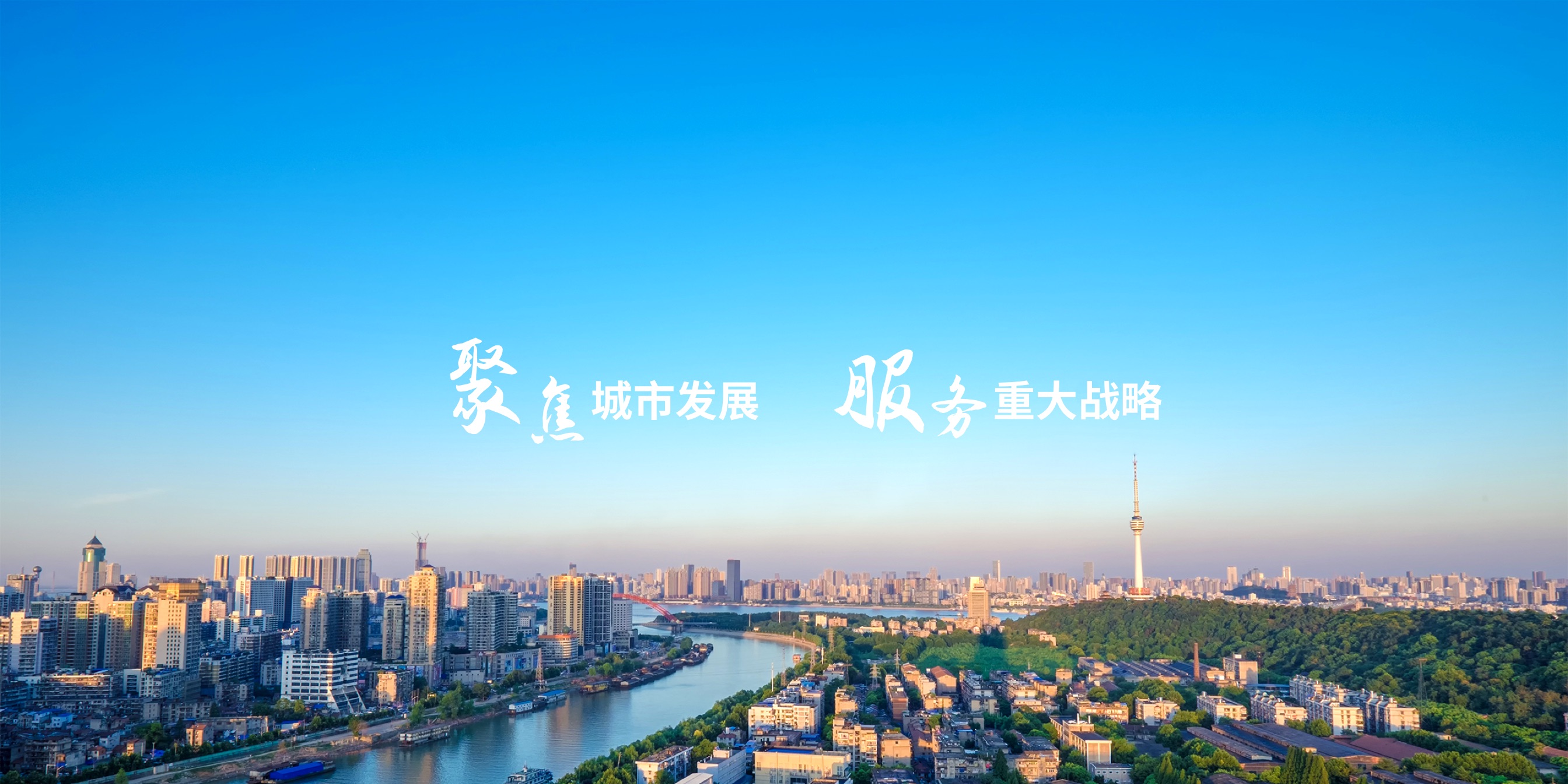 J9集团国际站【中国区】官方网站