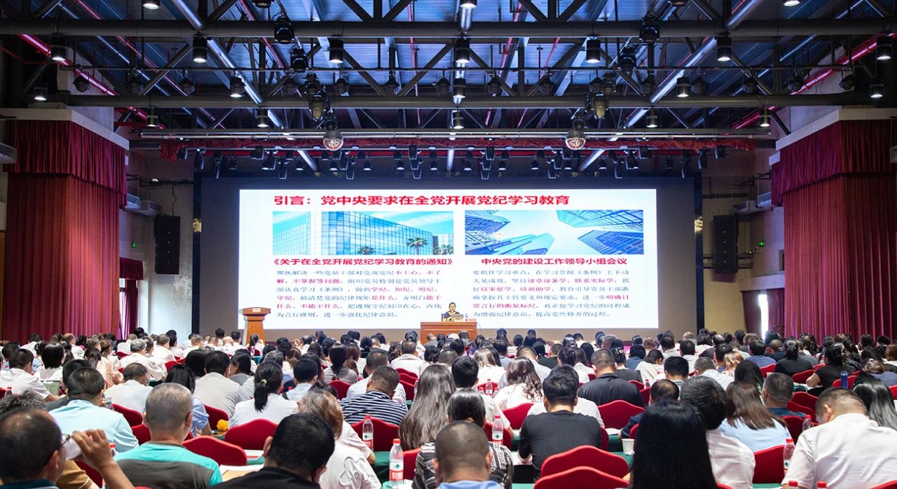 J9集团国际站【中国区】官方网站