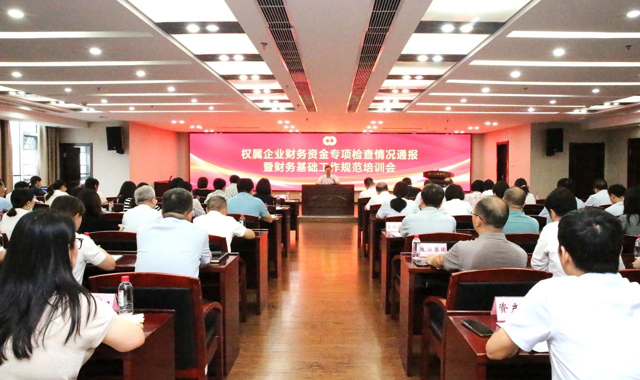 J9集团国际站【中国区】官方网站