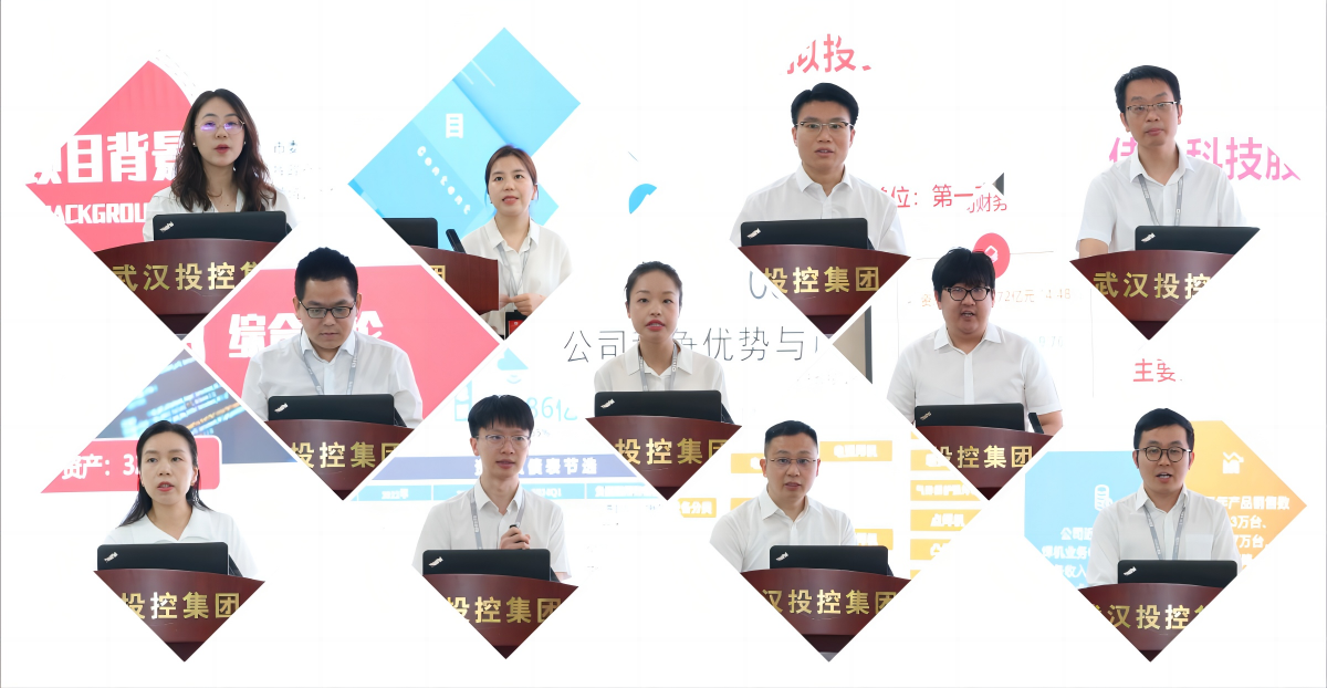 J9集团国际站【中国区】官方网站