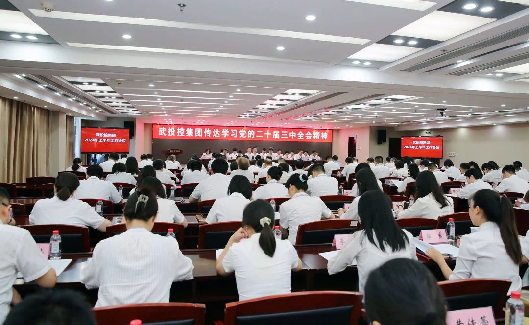 J9集团国际站【中国区】官方网站