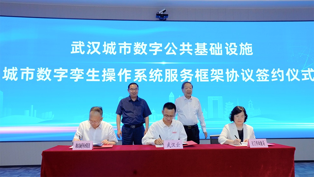 J9集团国际站【中国区】官方网站