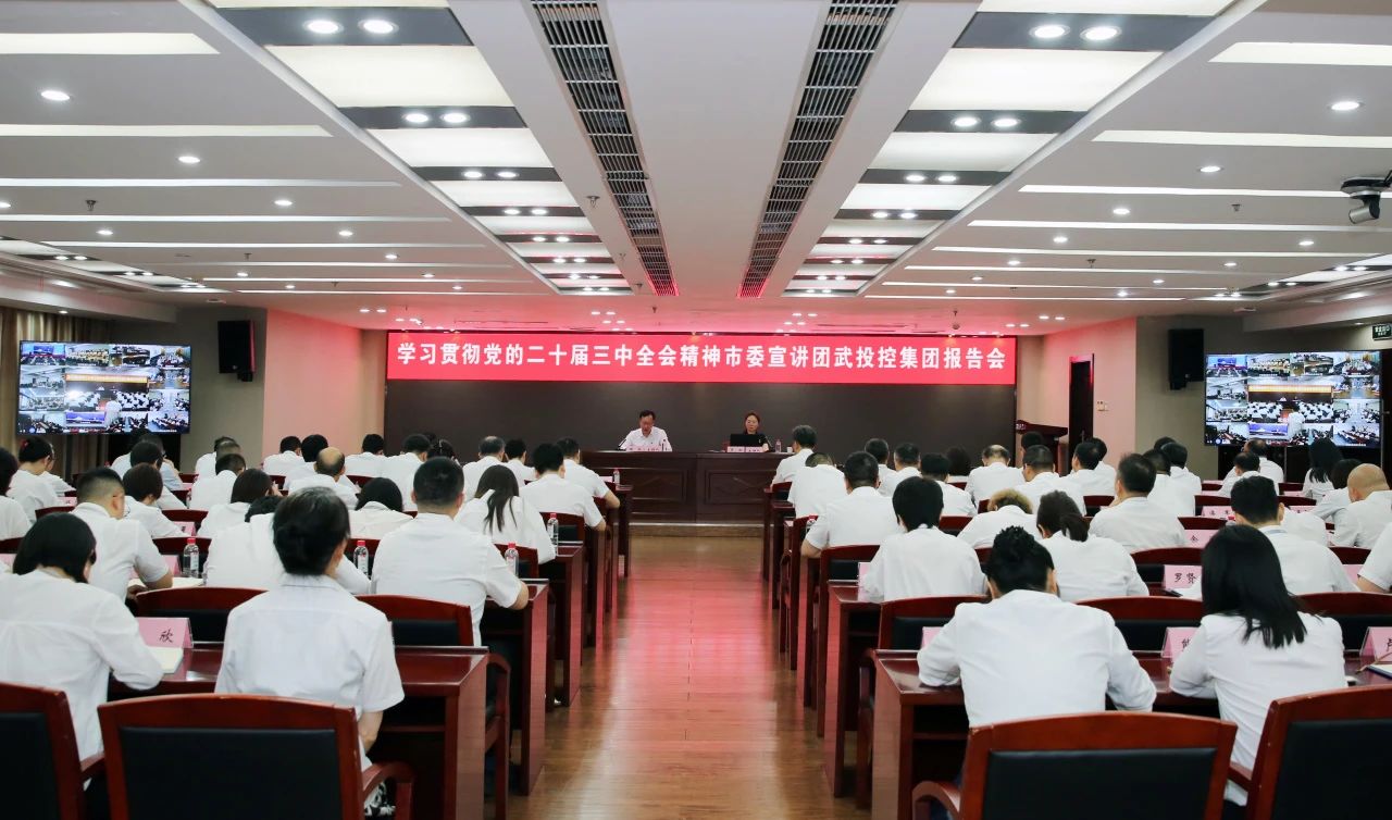 J9集团国际站【中国区】官方网站