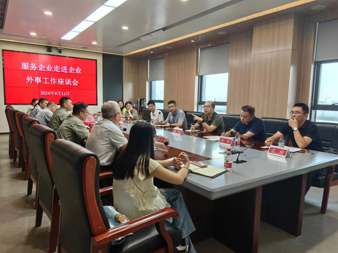 J9集团国际站【中国区】官方网站
