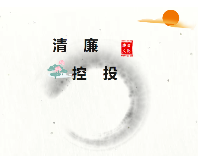 J9集团国际站【中国区】官方网站