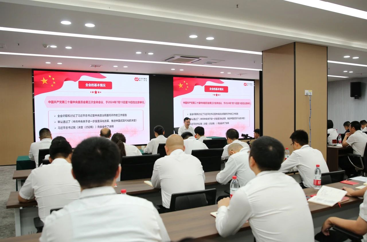 J9集团国际站【中国区】官方网站