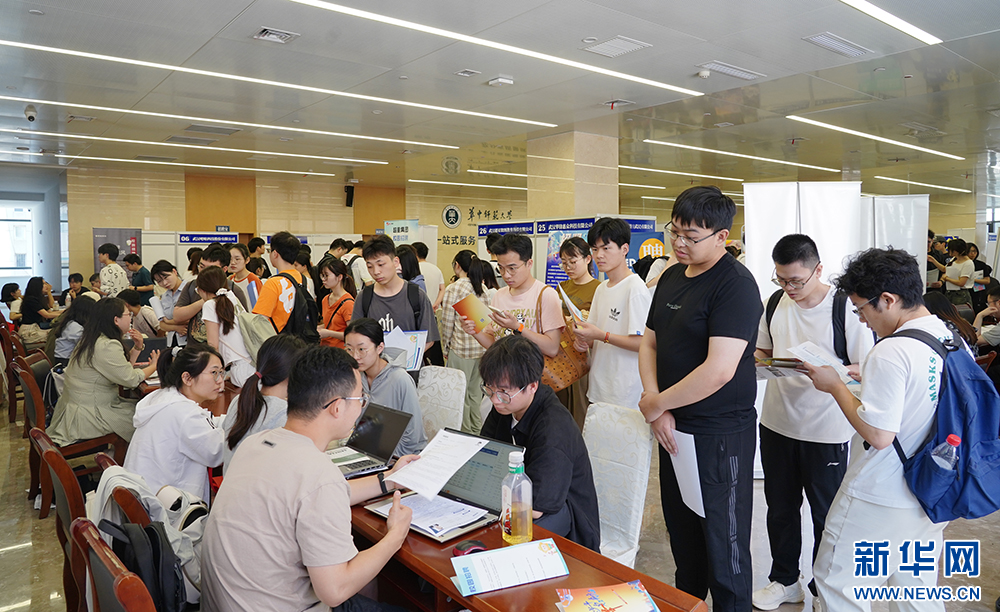 J9集团国际站【中国区】官方网站