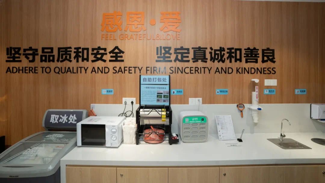 eb0e6d92634fa9028e0dc8ad9fd78a4a J9集团国际站【中国区】官方网站