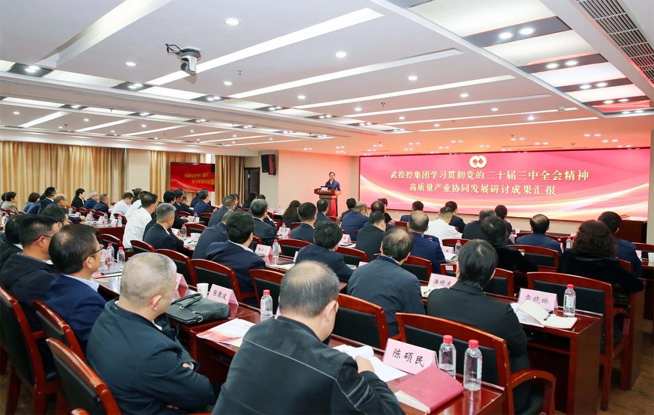 c69ff4e63efe286481967e97271d09d1 J9集团国际站【中国区】官方网站