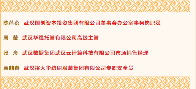 af30619755198bc9941ab605952dbbef J9集团国际站【中国区】官方网站