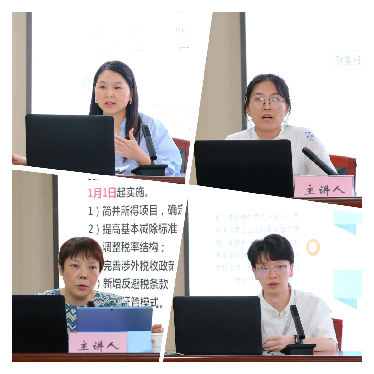 J9集团国际站【中国区】官方网站