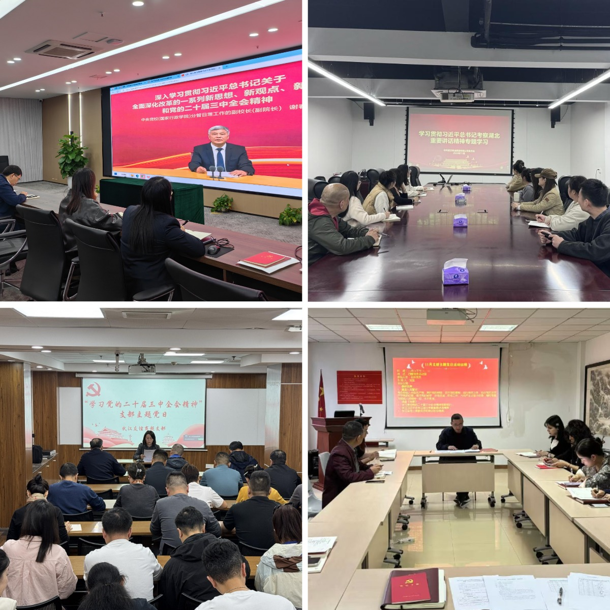 97e17a6f4d446443b41c88ae2dd90a84 J9集团国际站【中国区】官方网站