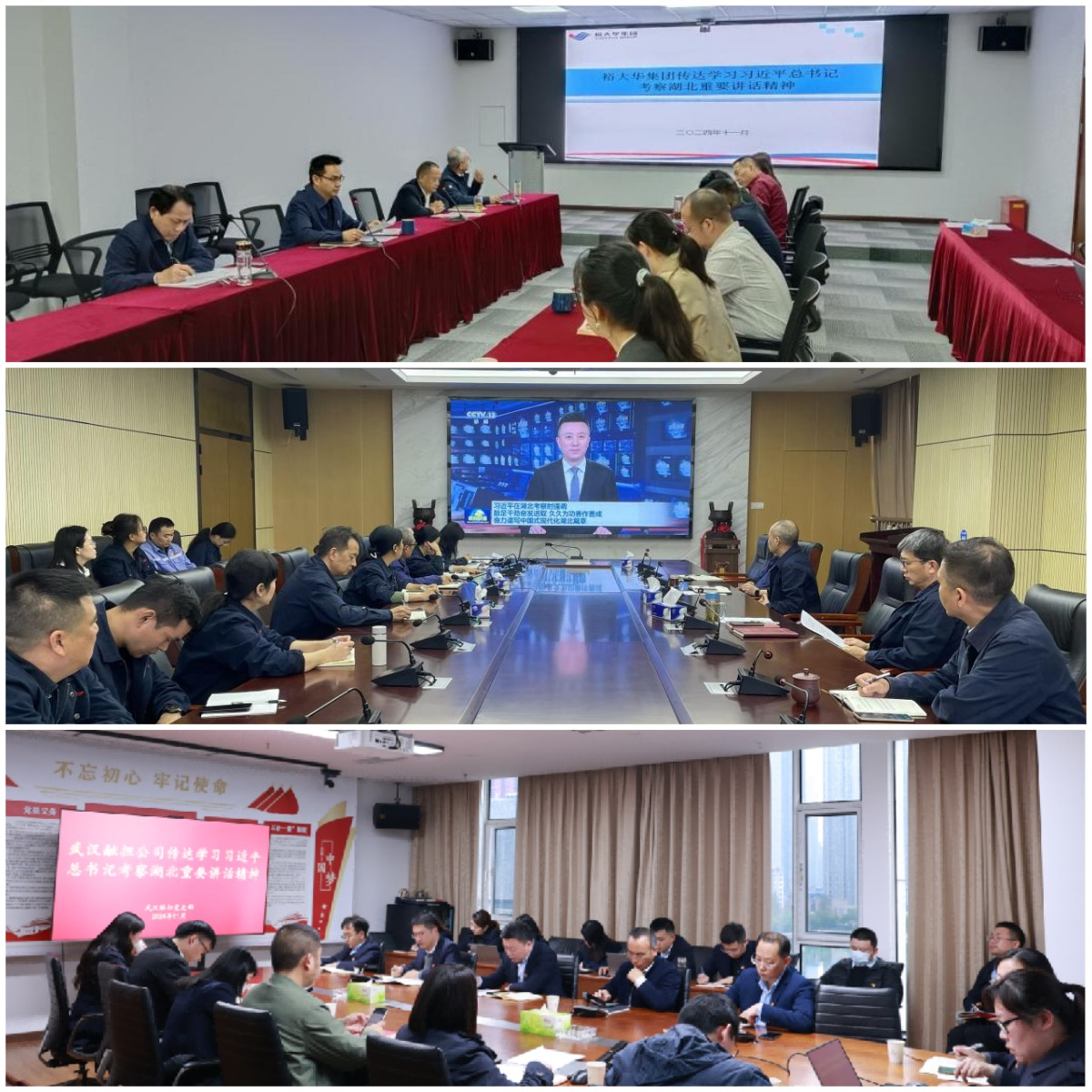 d1de9578fc16f03ad1e341c020b528c6 J9集团国际站【中国区】官方网站