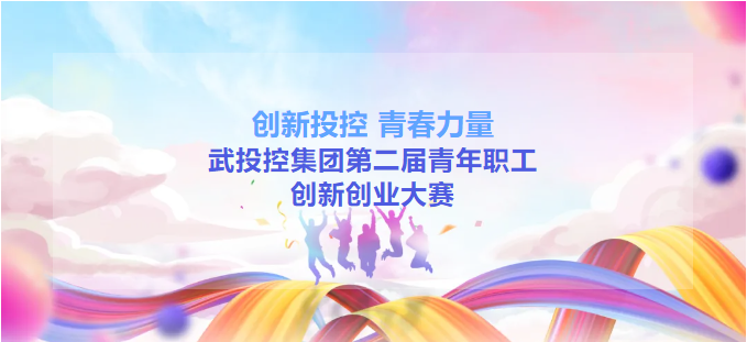 J9集团国际站【中国区】官方网站