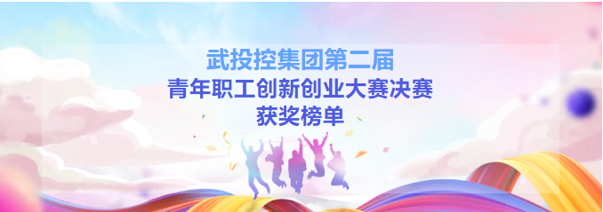 b2facfb3590de11841f37b9957e54283 J9集团国际站【中国区】官方网站