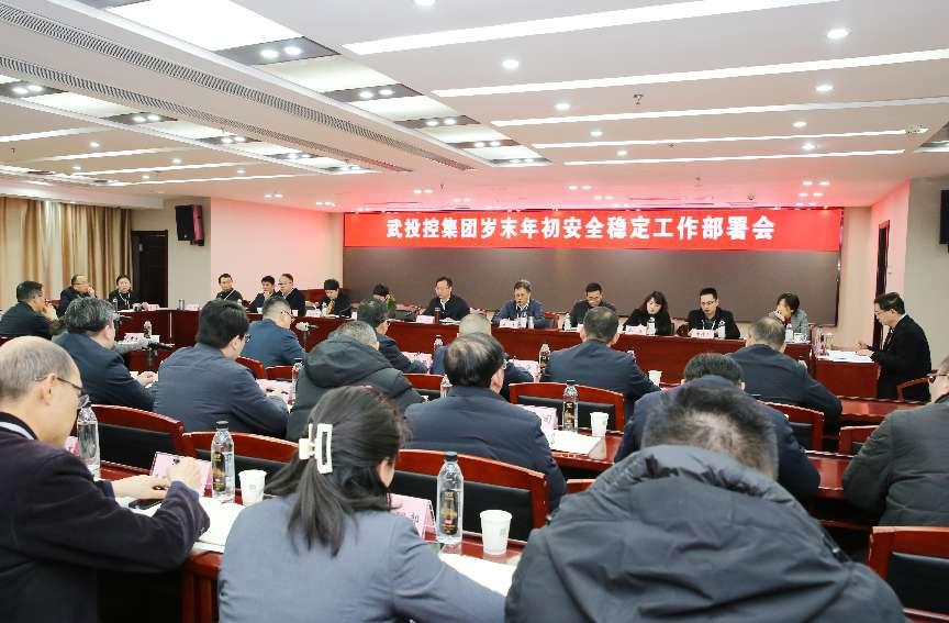 f66529319c489fef6b5712168282d4c3 J9集团国际站【中国区】官方网站