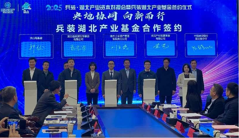 J9集团国际站【中国区】官方网站
