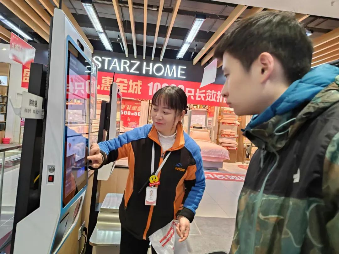 ff2f4cae64b14fb3595276b428728bf9 J9集团国际站【中国区】官方网站