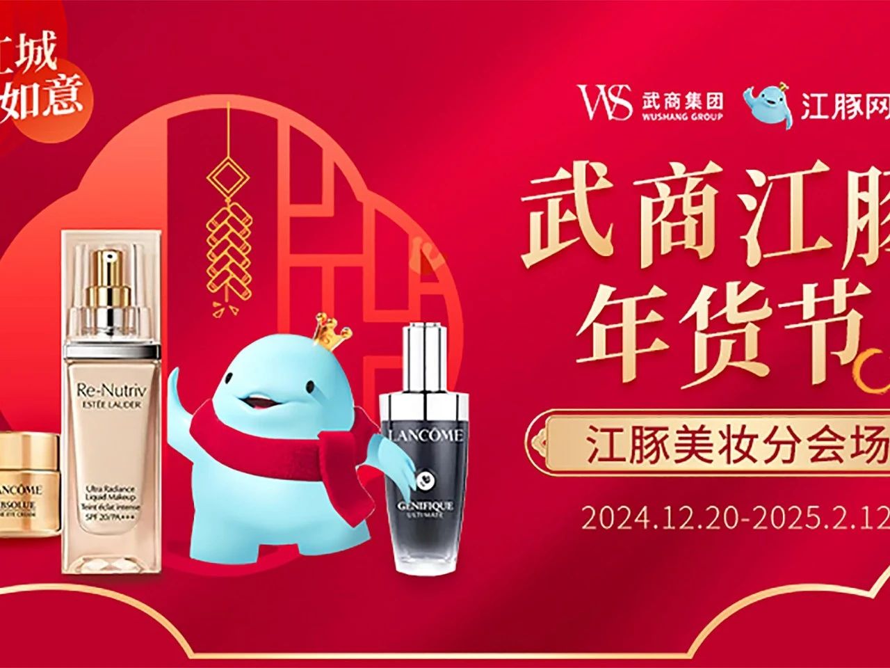 5b07a31adfb643dbe7cf5f6621576c14 J9集团国际站【中国区】官方网站