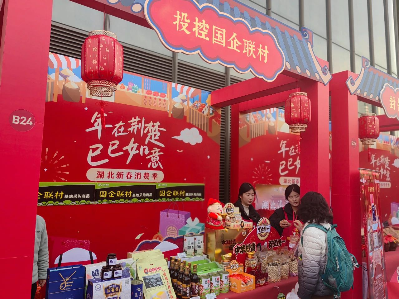 65227c7c105e14dc883e06327590c477 J9集团国际站【中国区】官方网站