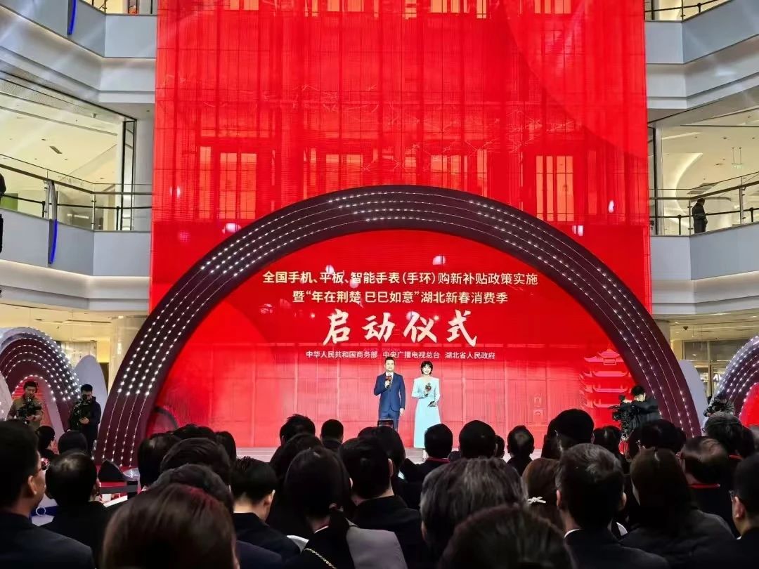 J9集团国际站【中国区】官方网站